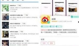 官方的最新爆料新闻网站,揭秘重大新闻事件内幕