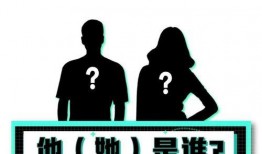 吃瓜娱乐 爆料,吃瓜群众揭秘明星幕后故事