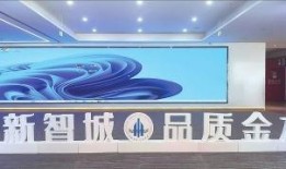 郑州中介最新爆料新闻,揭秘楼市暗流涌动背后的真相